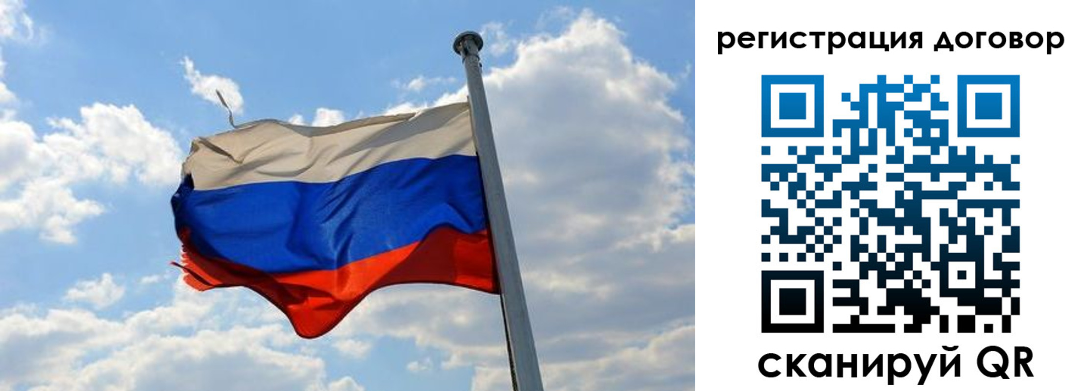 найти адрес прописки в Ершове